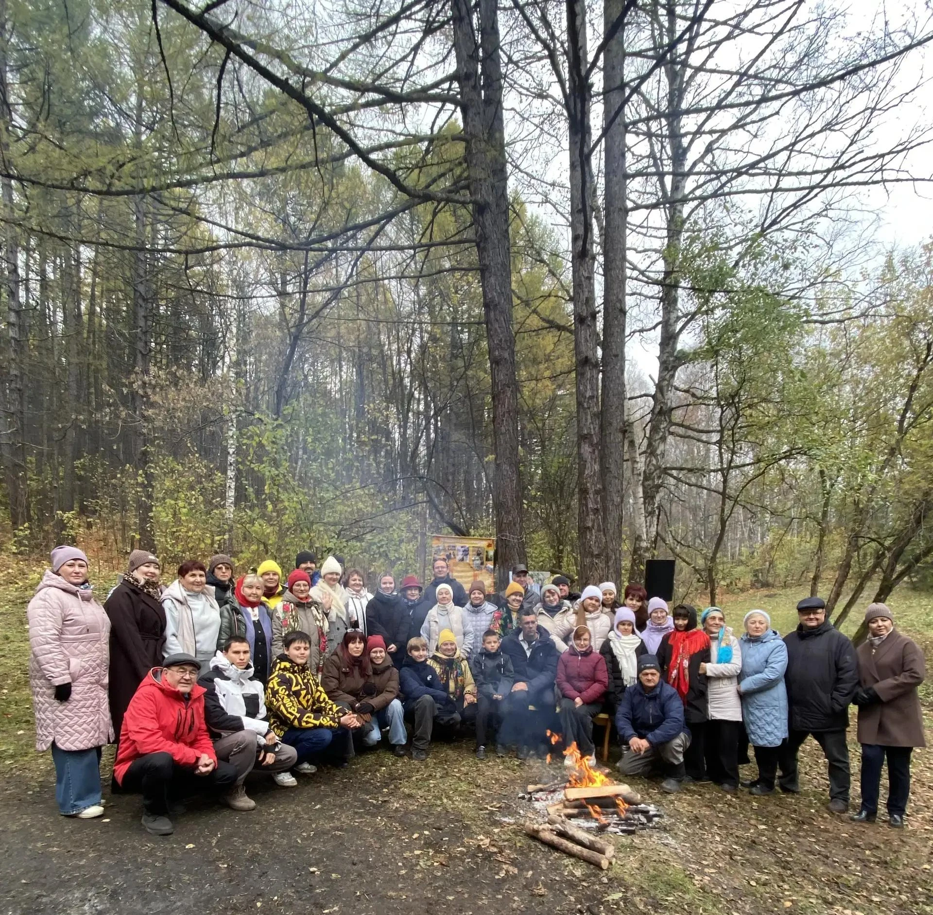 🍂🍁Согрелись теплом «Цветаевского костра»…🔥🔥🔥