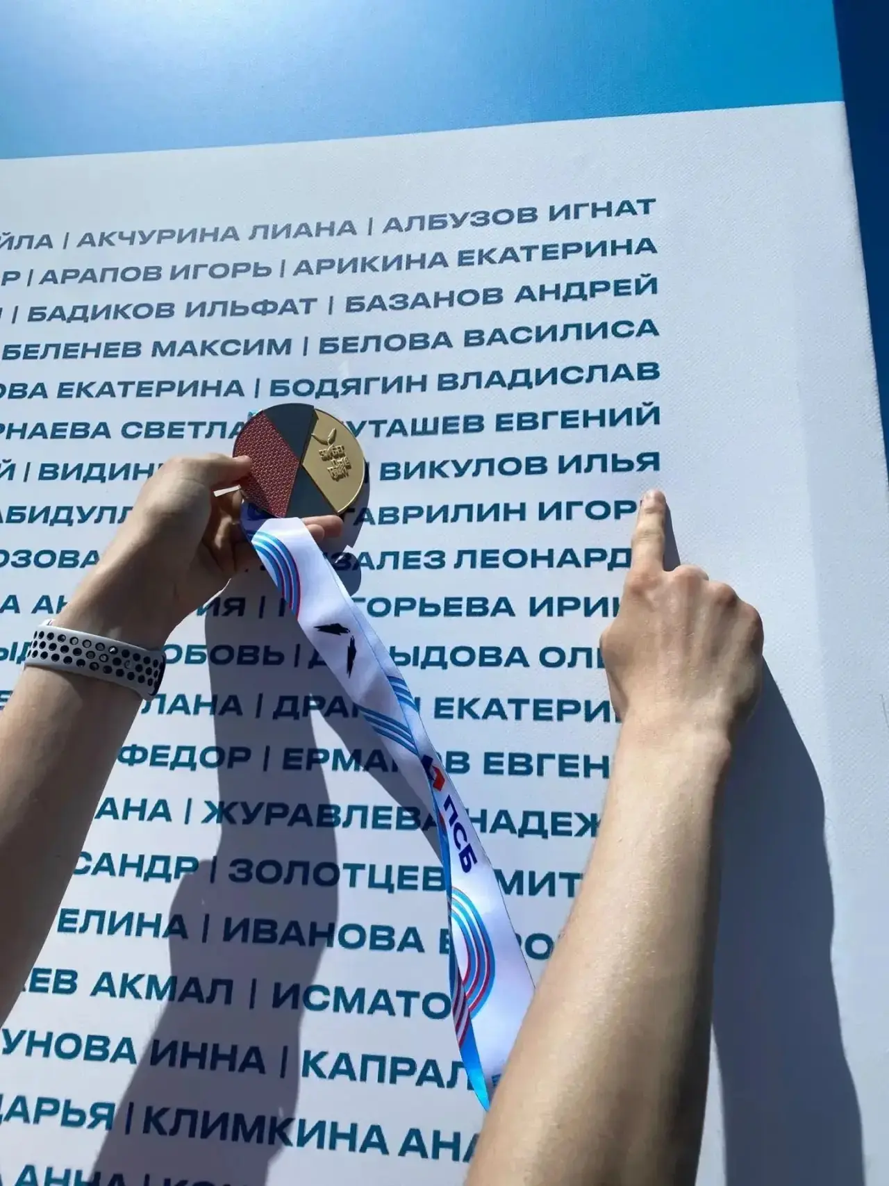 Марафонец Илья🏃

Викулов Илья, студент группы 23СПО-192-2, живёт по принципу «в здоровом теле - здо