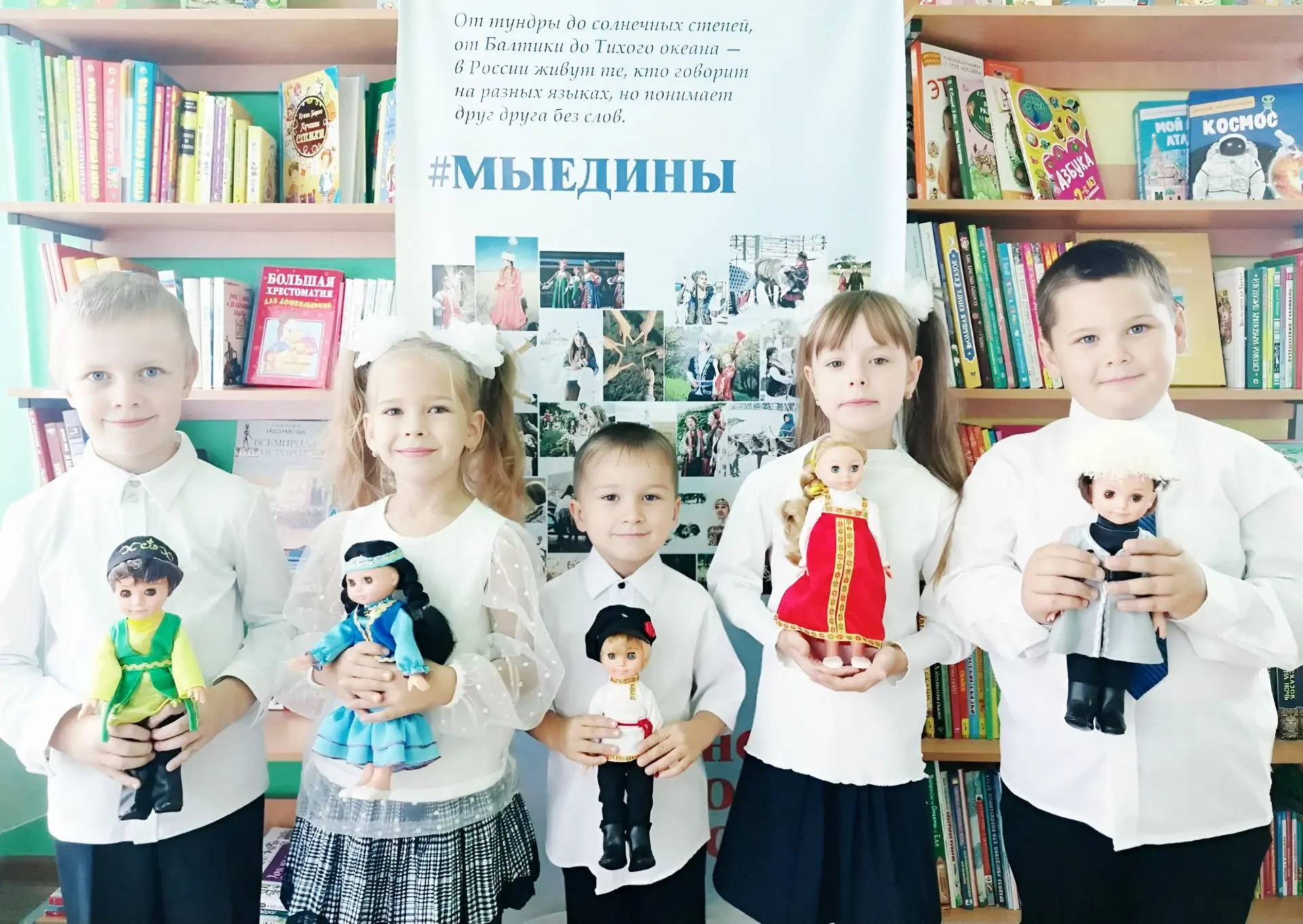 В преддверии празднования Дня дружбы народов Тамбовской области в нашем детском саду со...