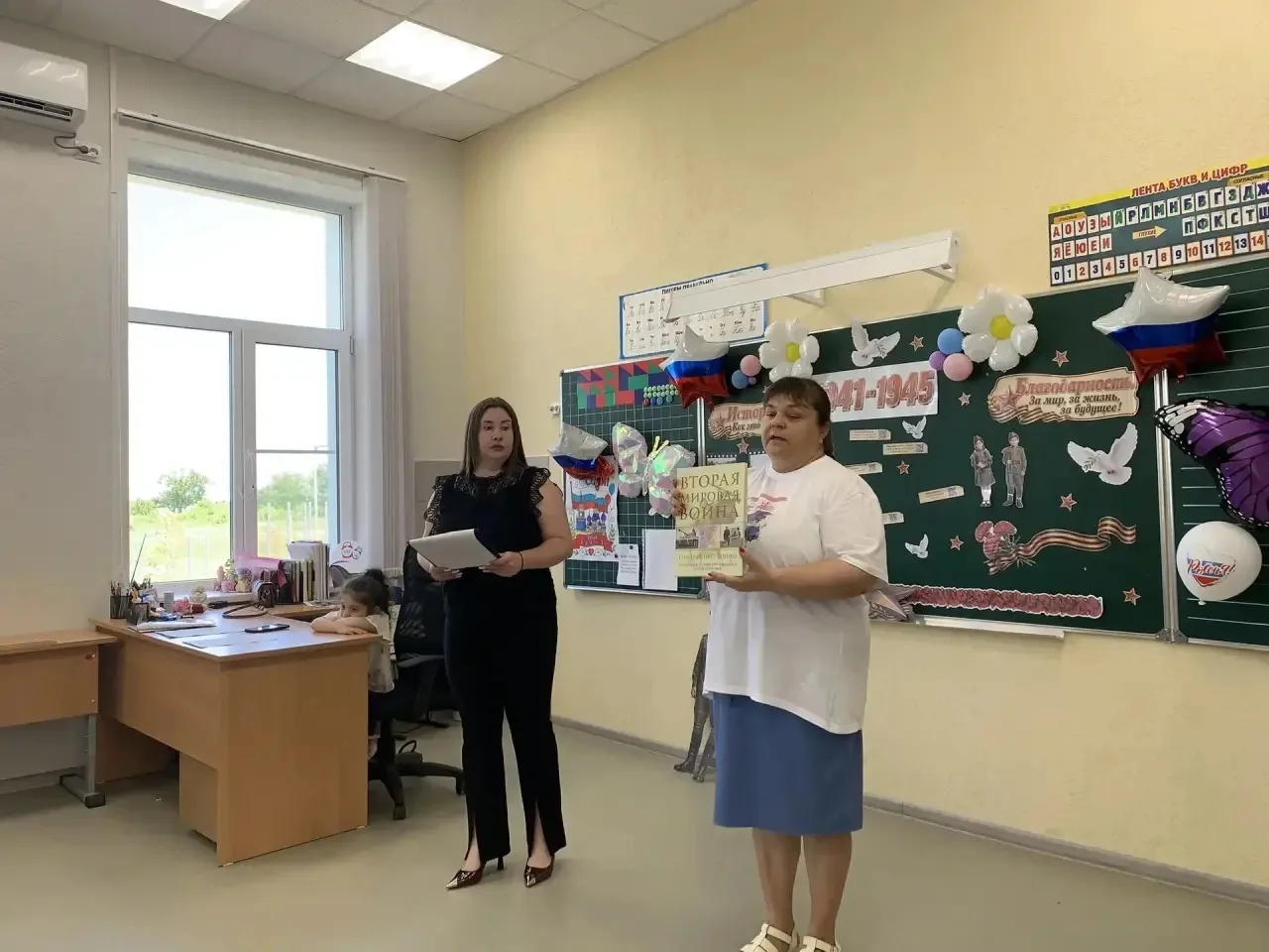 🔷22.06.2026 года работники Саратовского отдела Еленовского СДК "Маяк" совместно с библиотекарем Рыб