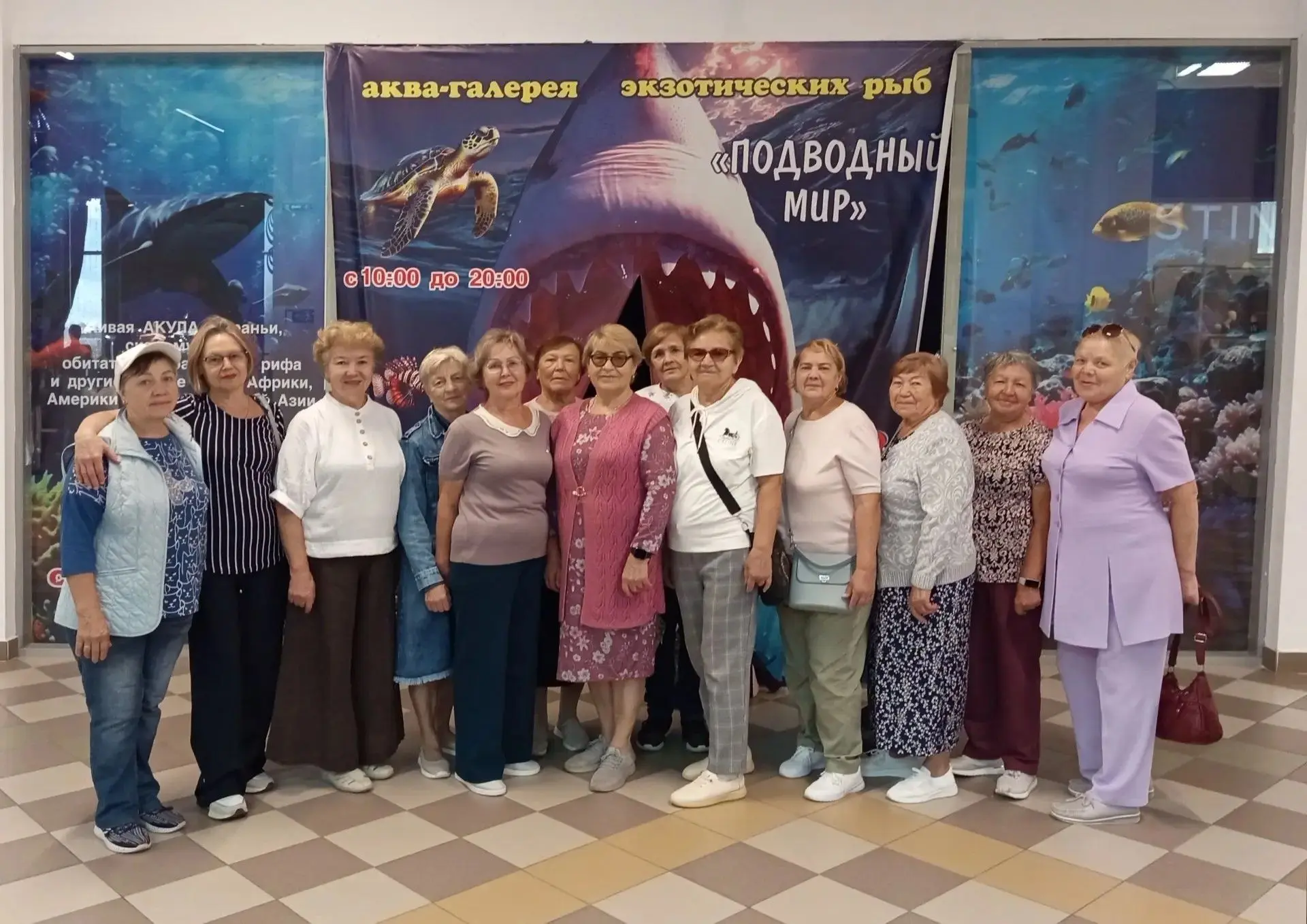 Посетители клубного пространства «Мой социальный центр нашего учреждения, находящегося ...
