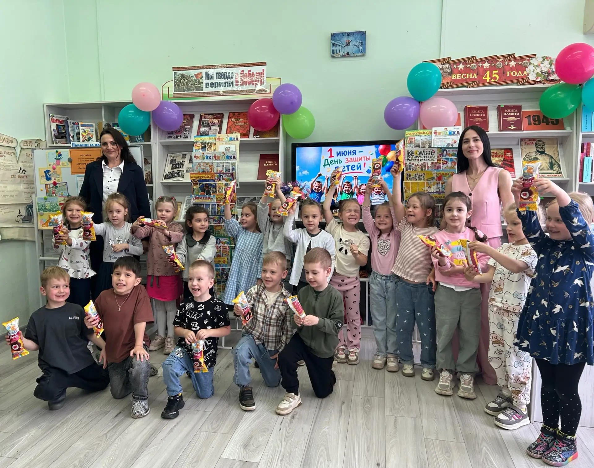 Лето начинается!