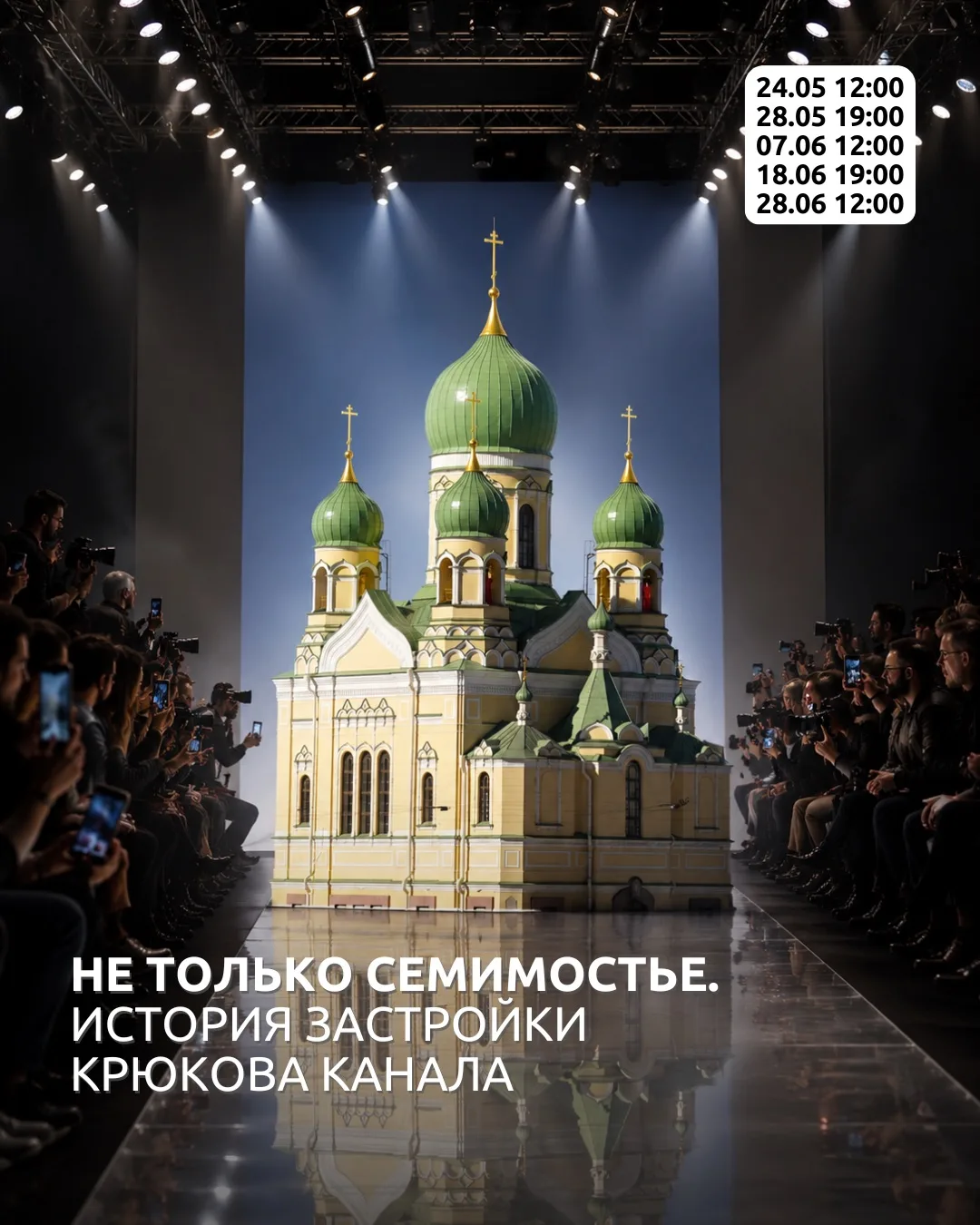 Самые актуальные и свежие новинки сезона!