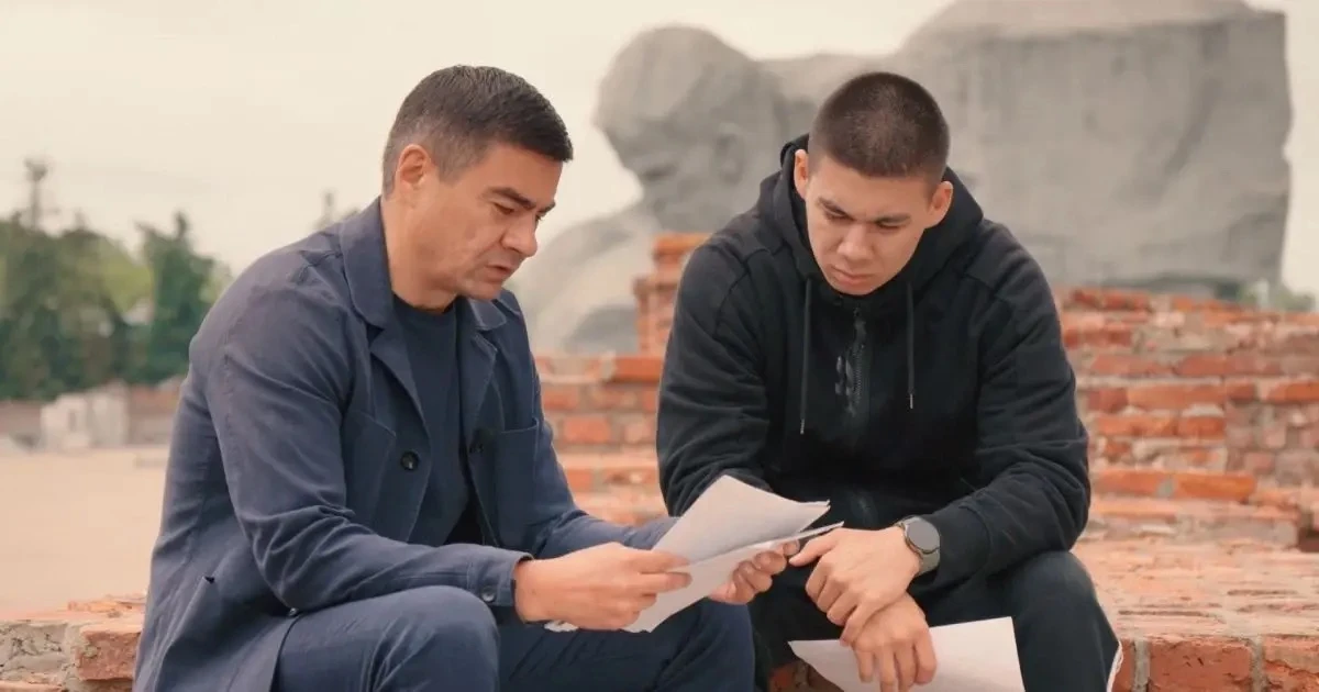 🎬Внук и правнук солдата Великой Отечественной войны отправились в Брестскую крепость, чтобы пройти 