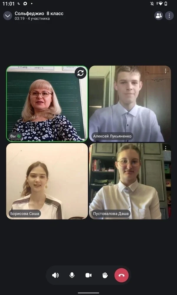 🎼 Знание музыки — это сила! 💪🎵

Сегодня выпускной экзамен по музыкальной литературе сдавали учащи