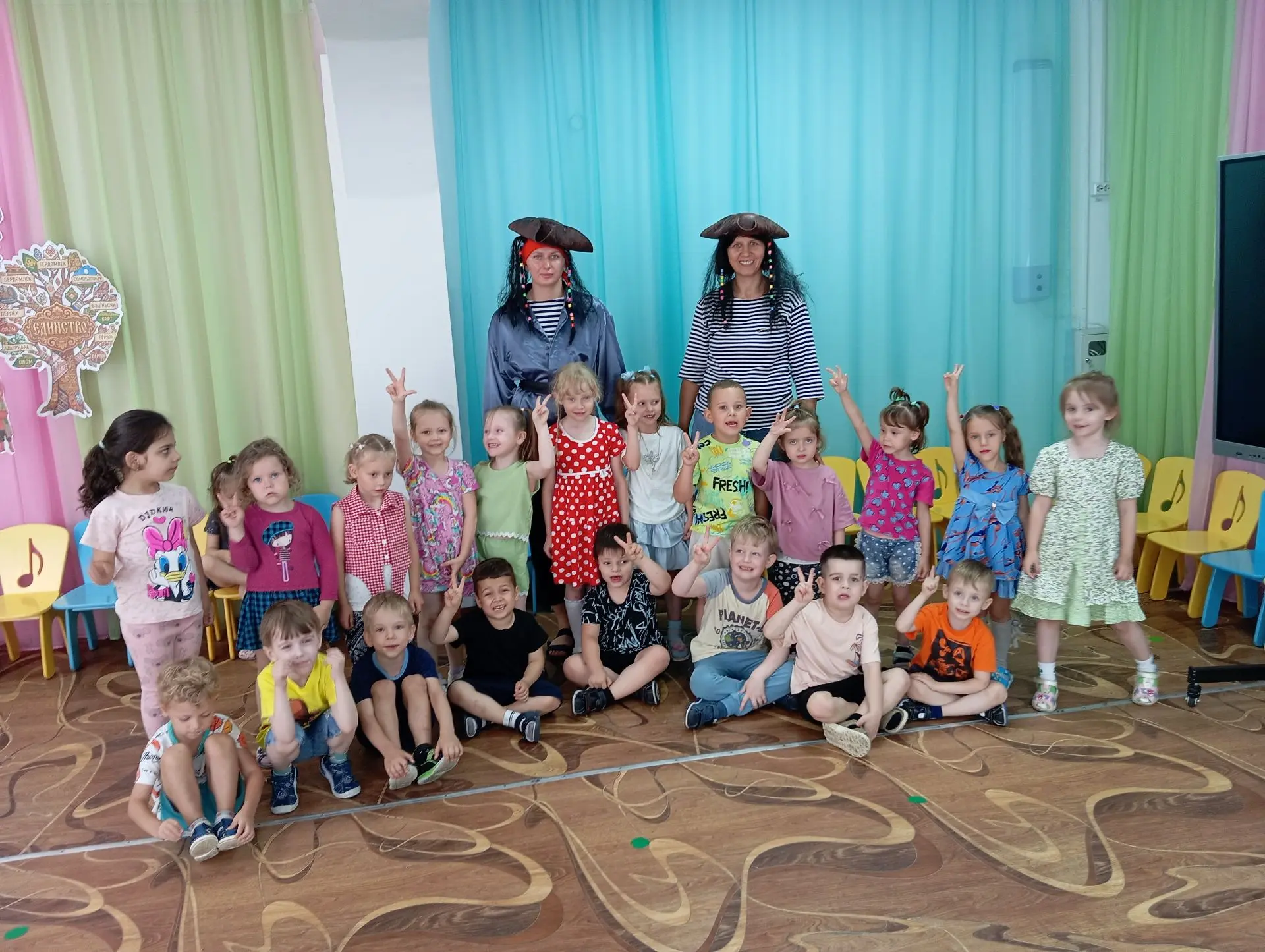 Ребята старшей группы и Пираты 🎉Поздравили 🎉Перликова Захара С днём рождения🎂
