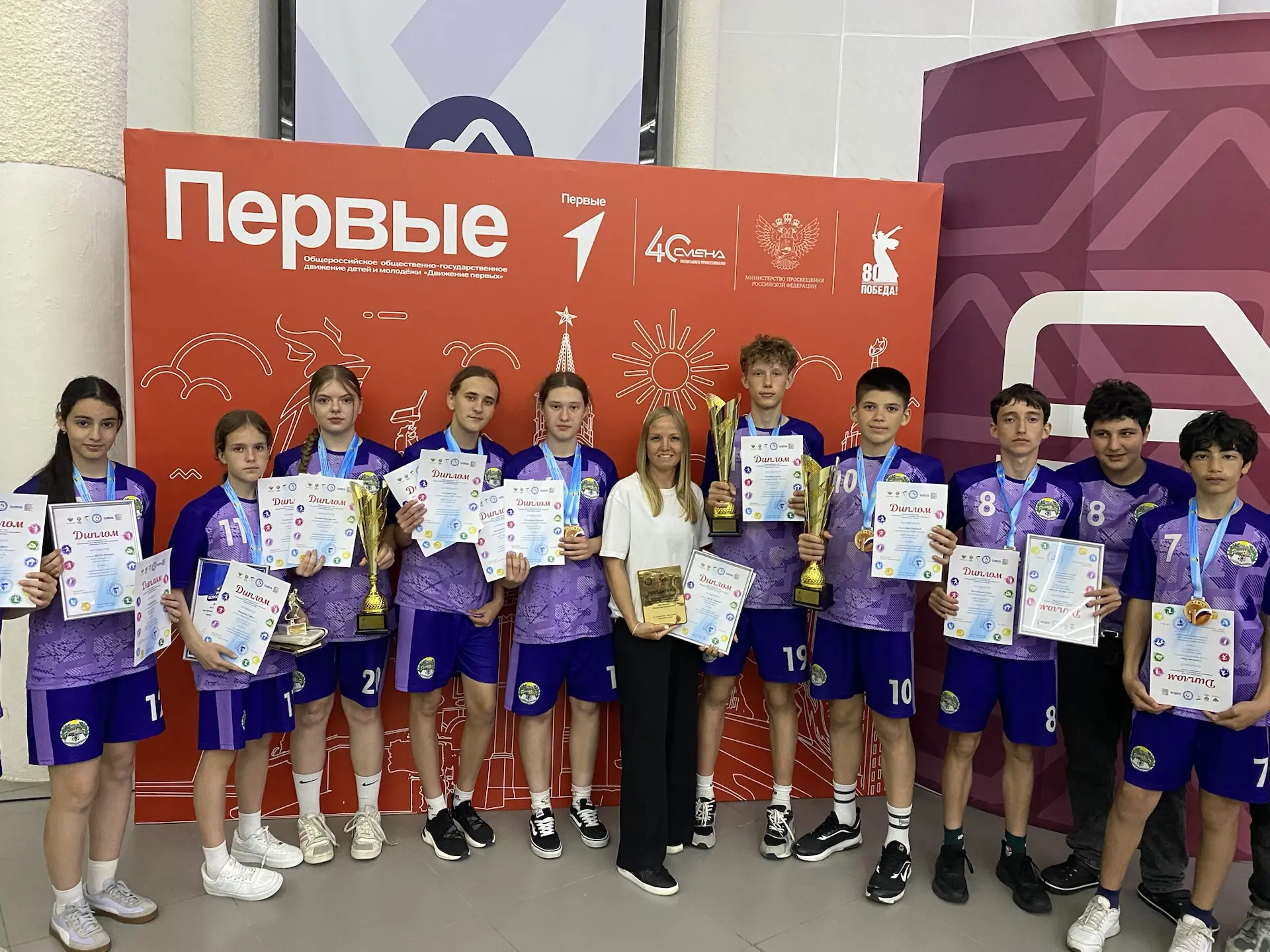 «Смена» собрала звезд школьного спорта 🏆  Финальный этап Всероссийских игр школьных спортивных клубо