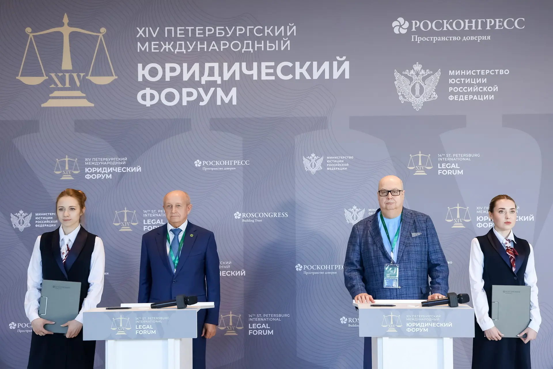 ✍🏻 Минюст РФ и Главный финансовый уполномоченный подписали Соглашение о сотрудничестве...