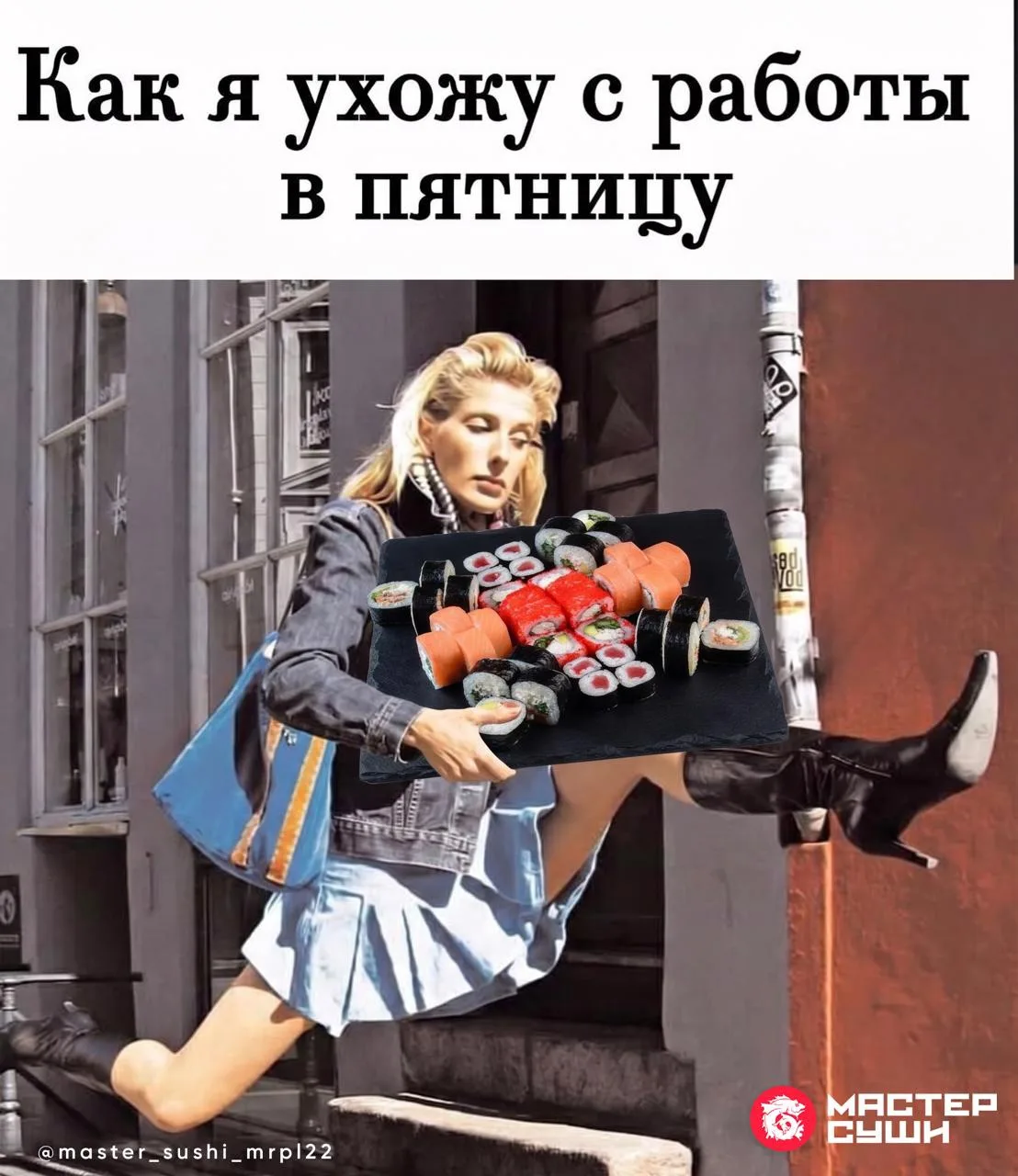 💅Рабочая неделя официально всё пора переходить в режим тотального энергосбережения. 

Закидывай огр