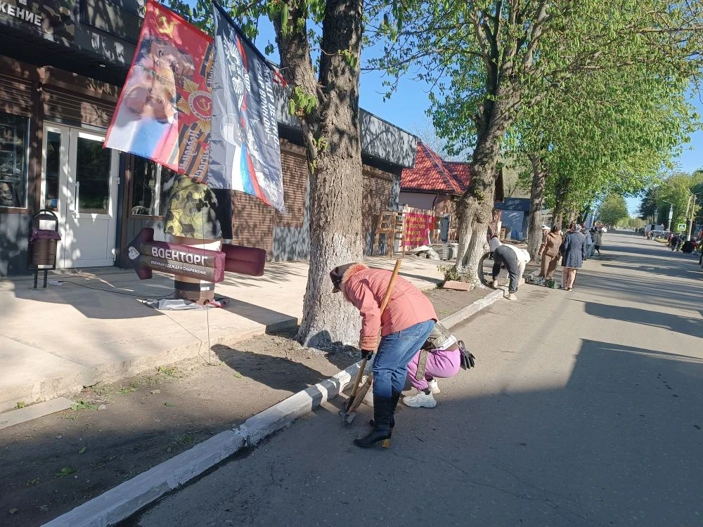 "Вместе делаем мир чище и красивее!"