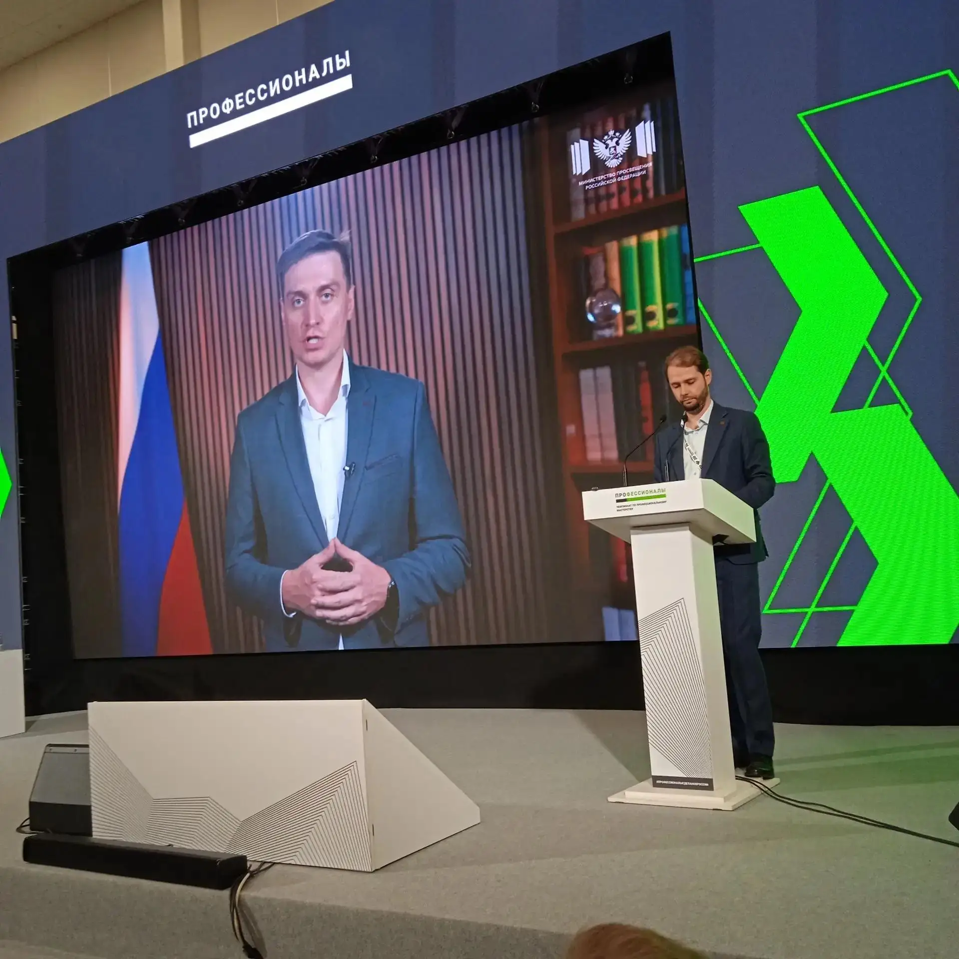 Форум СПО-2026 в Калуге: синхронизация образования и рынка труда.