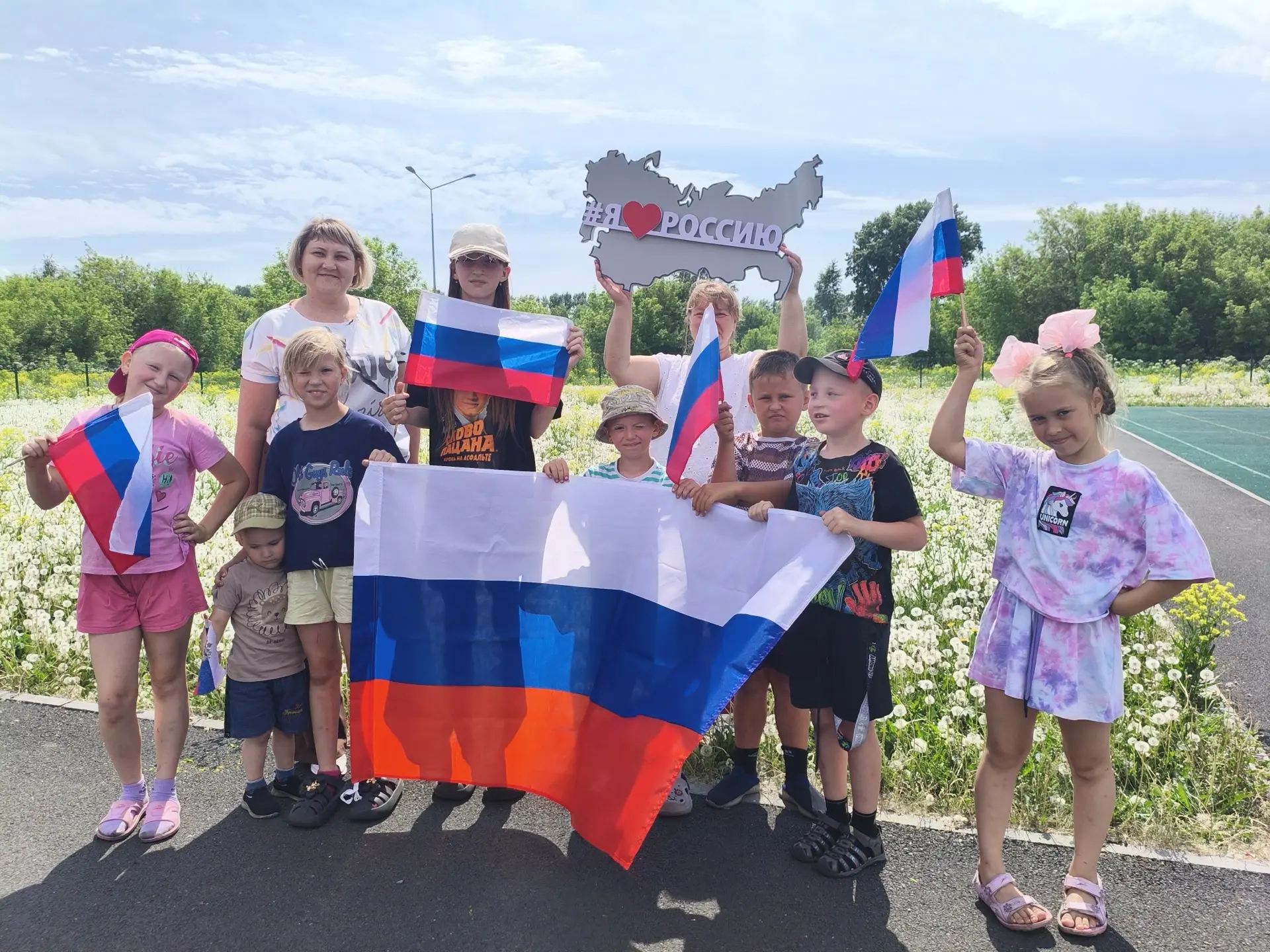 📌 Сегодня, 12 июня, наша страна отмечает один из главных государственных праздников — День России, 