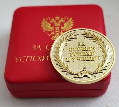 🛑Медали I степени (золото) вручены Лебченковой Елизавете и Алексину Арсению!
Лебченкова Елизавета —