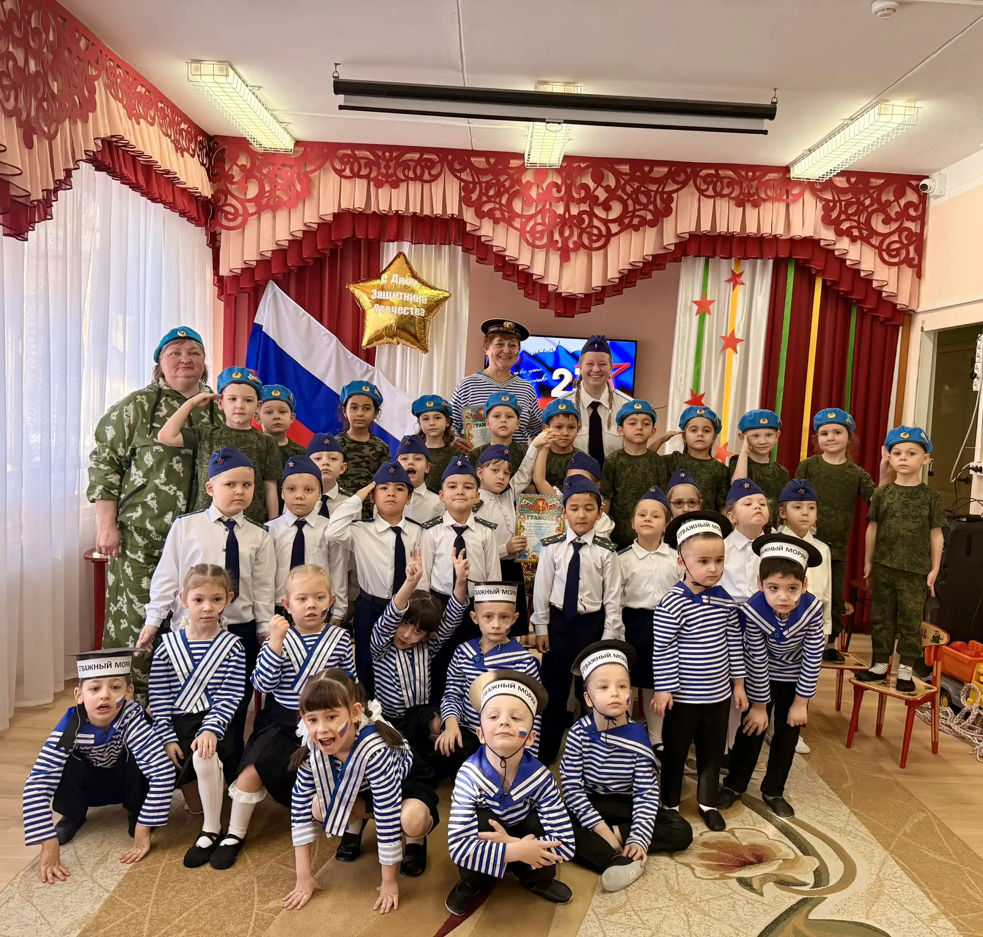 🎖️ «Равнение на Победу!»