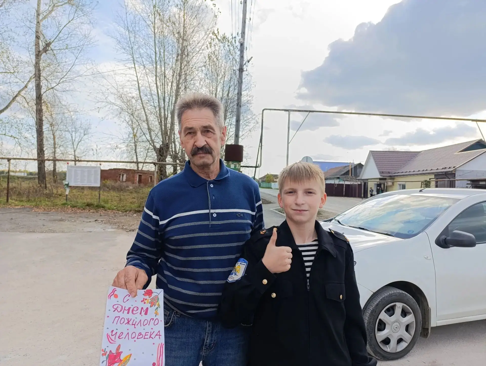❤️ «Тепло наших сердец: открытки для бабушек и дедушек!» ️
