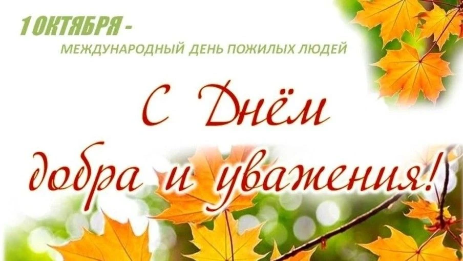 Евгений Леухин, глава Знаменского района: