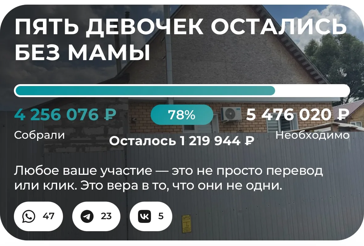 Мощная поддержка УММЫ 🌈🌈