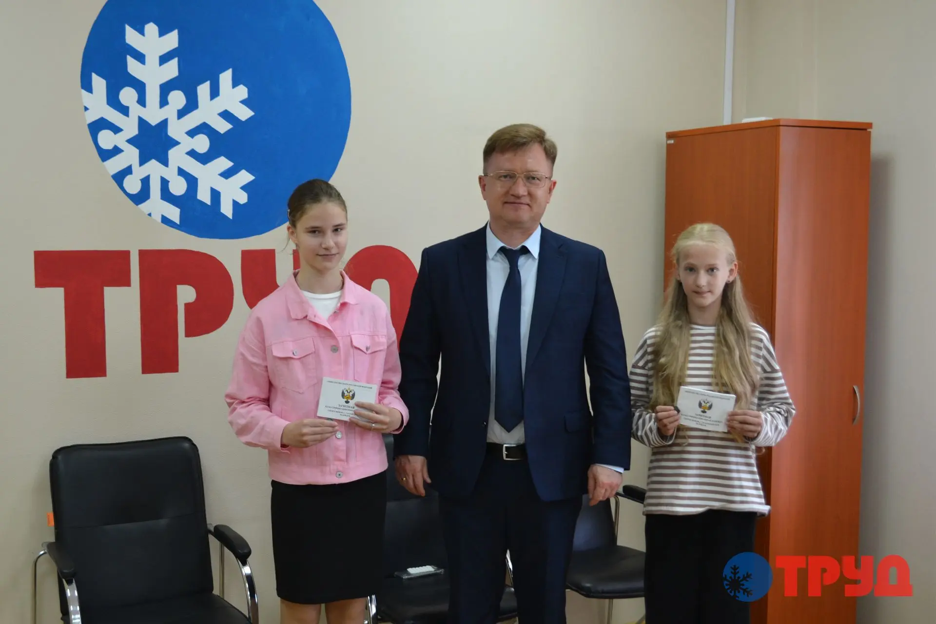 Новые спортивные разряды у фигуристок СШОР «Труд»