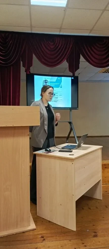 17 февраля в школе села Янгантау состоялось важное родительское собрание. В нем приняли...