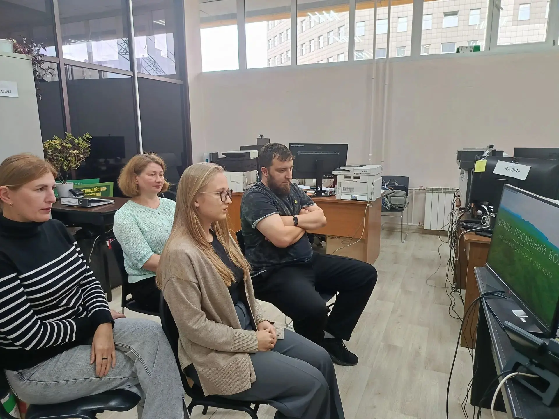 Сотрудники Енисейского межрегионального управления Росприроднадзора в «День Победы над ...