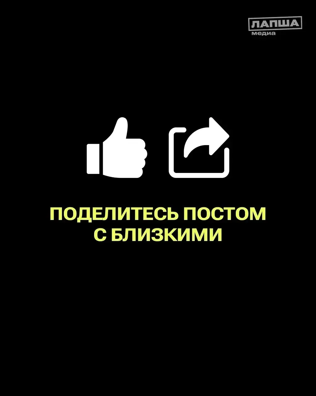 ⚡️Впереди летние каникулы, а значит все больше растет число мошеннических объявлений с подработкой д