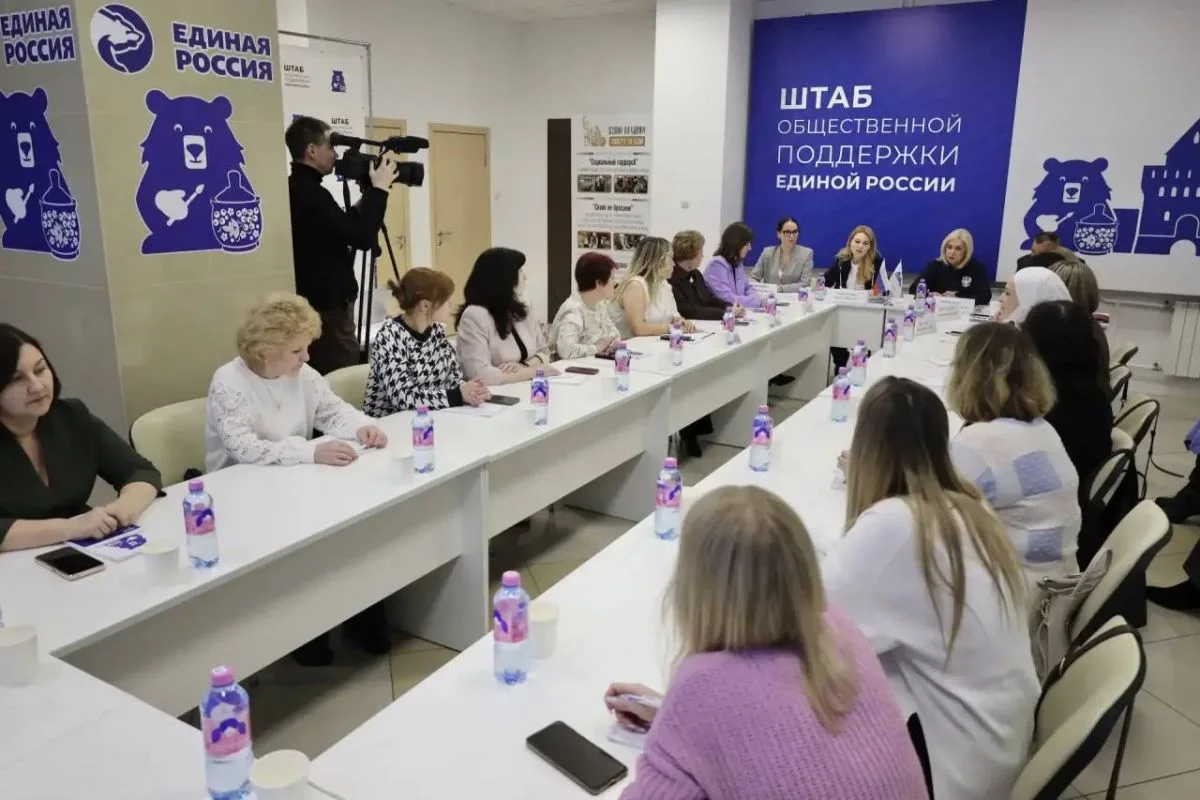 В Нижнем Новгороде на площадке Штаба общественной поддержки партии «Единая Россия» состоялся круглый