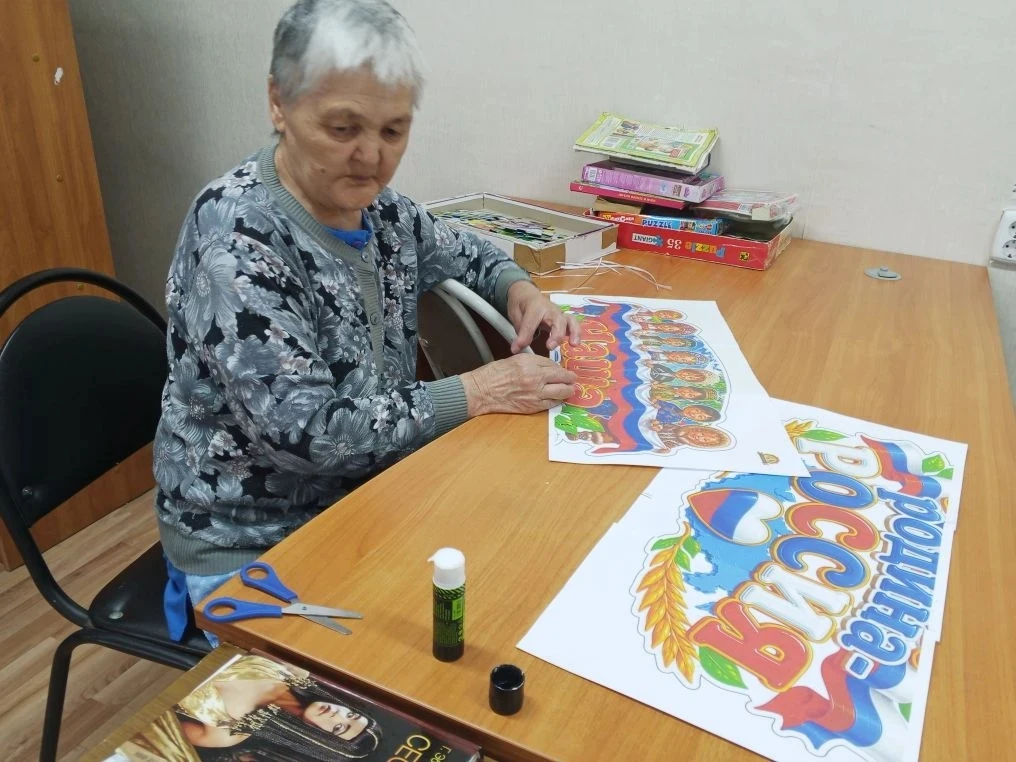 ГБУ ПНИ "Зелёный бор"