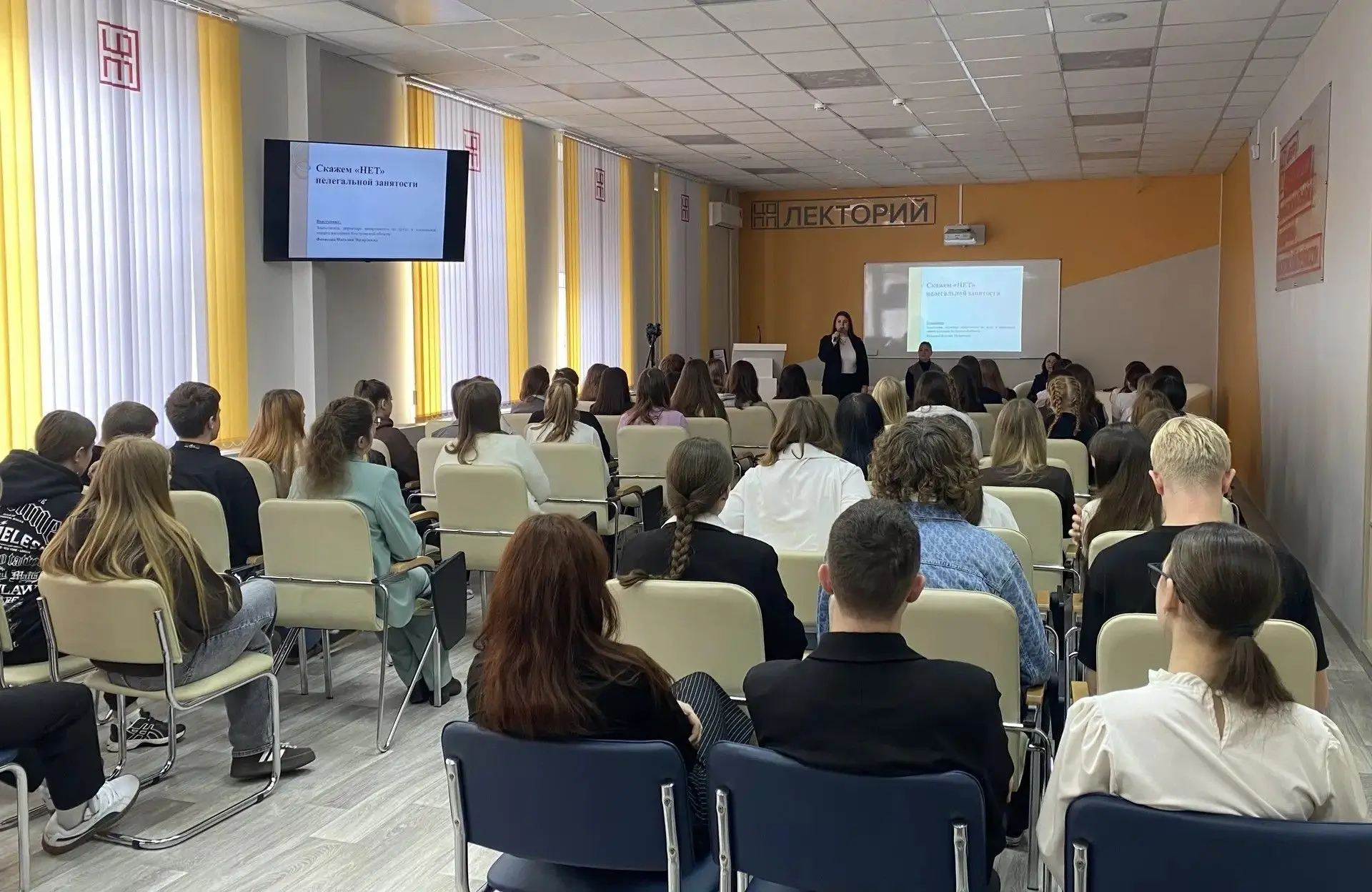 В Костромской области сегодня стартовала акция «Скажем «Нет» нелегальной занятости!»
