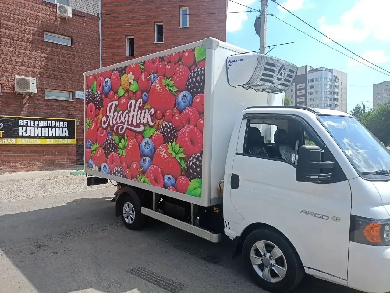 ✅улица Лазурная, 19
