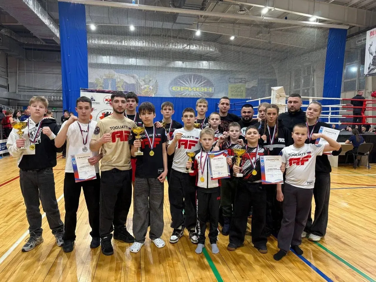 🏆🥋 Поздравляем наших талантливых учеников МБУ "Школа N31" с блестящими результатами на Кубке Ульянов