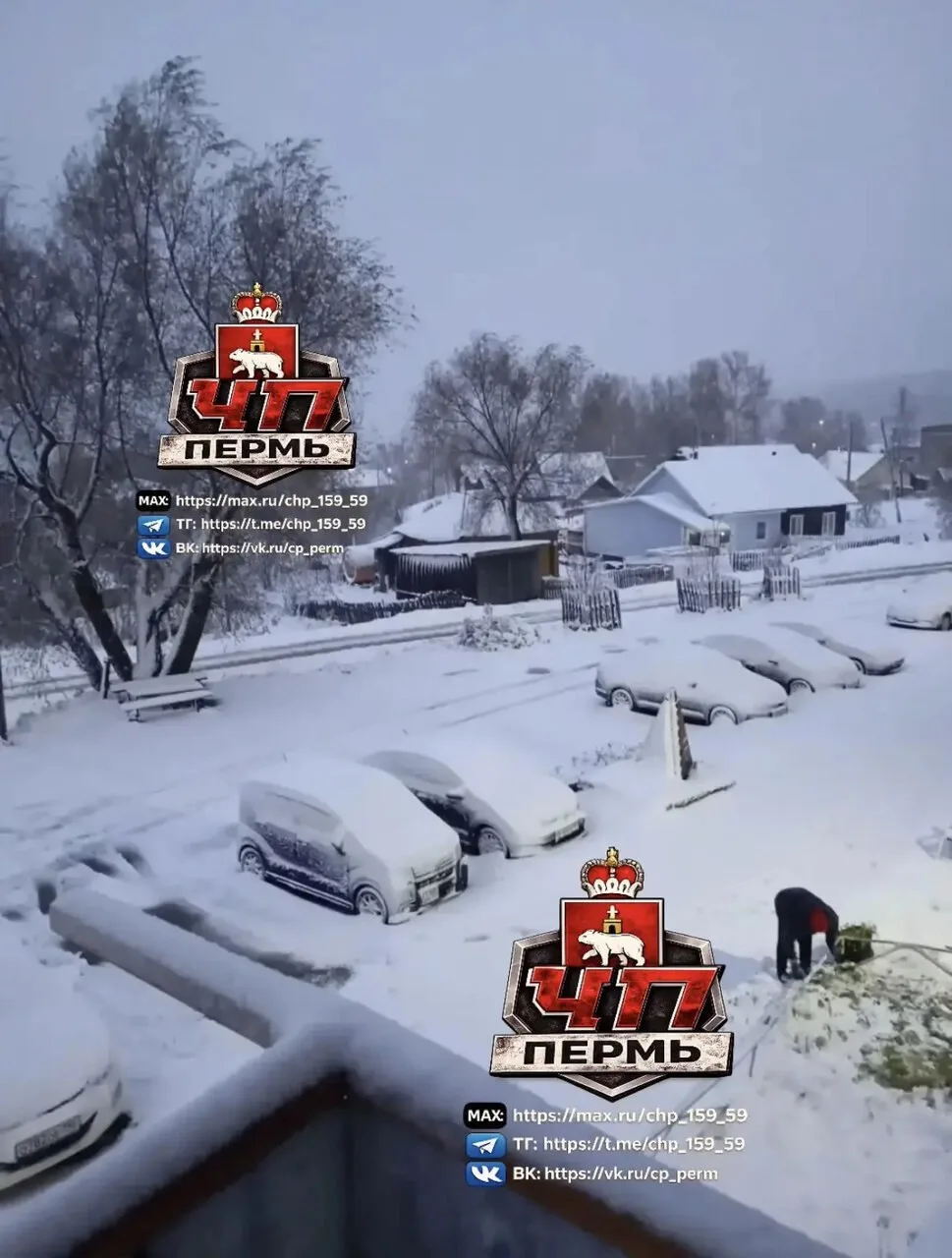 Новый год отметили в Теплой горе
