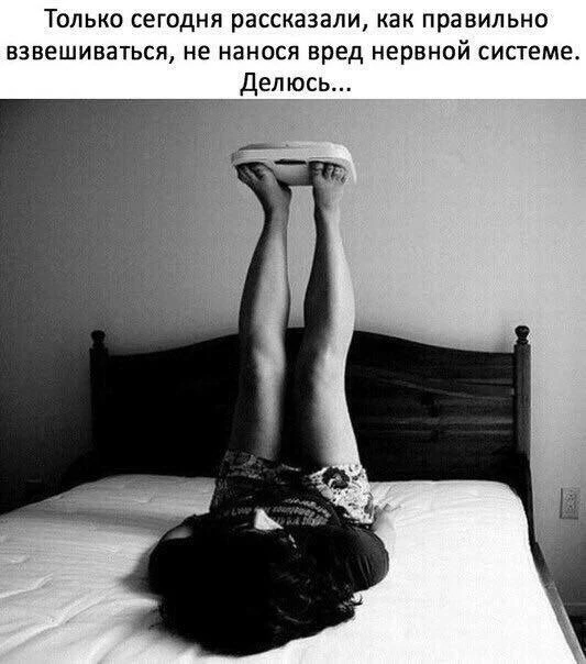 🎃 Весело у нас 🧨
