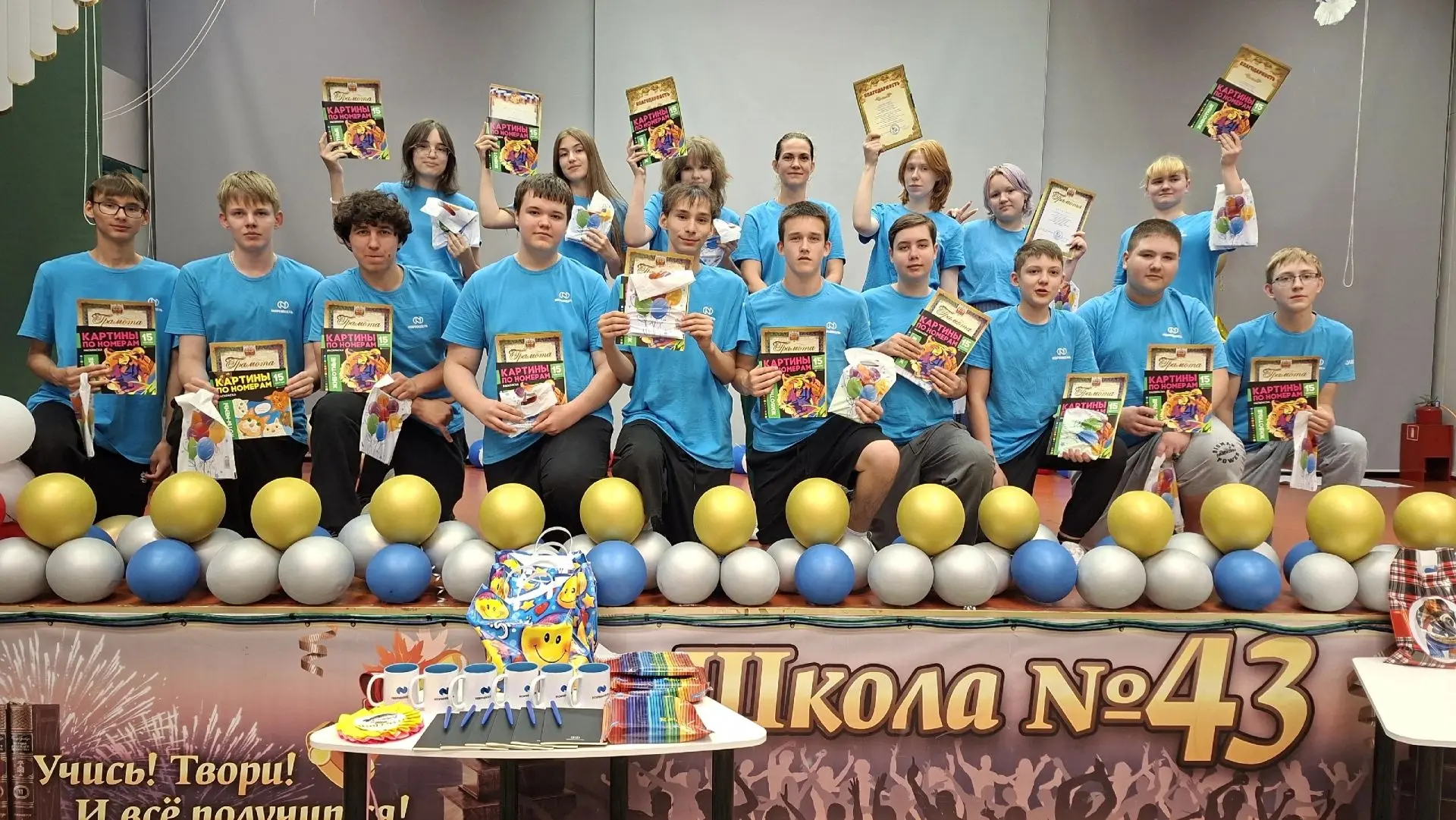 Потрудились на славу!💪

Незаметно пролетела летняя трудовая четверть!🚀 
Сегодня у воспитанников ТО