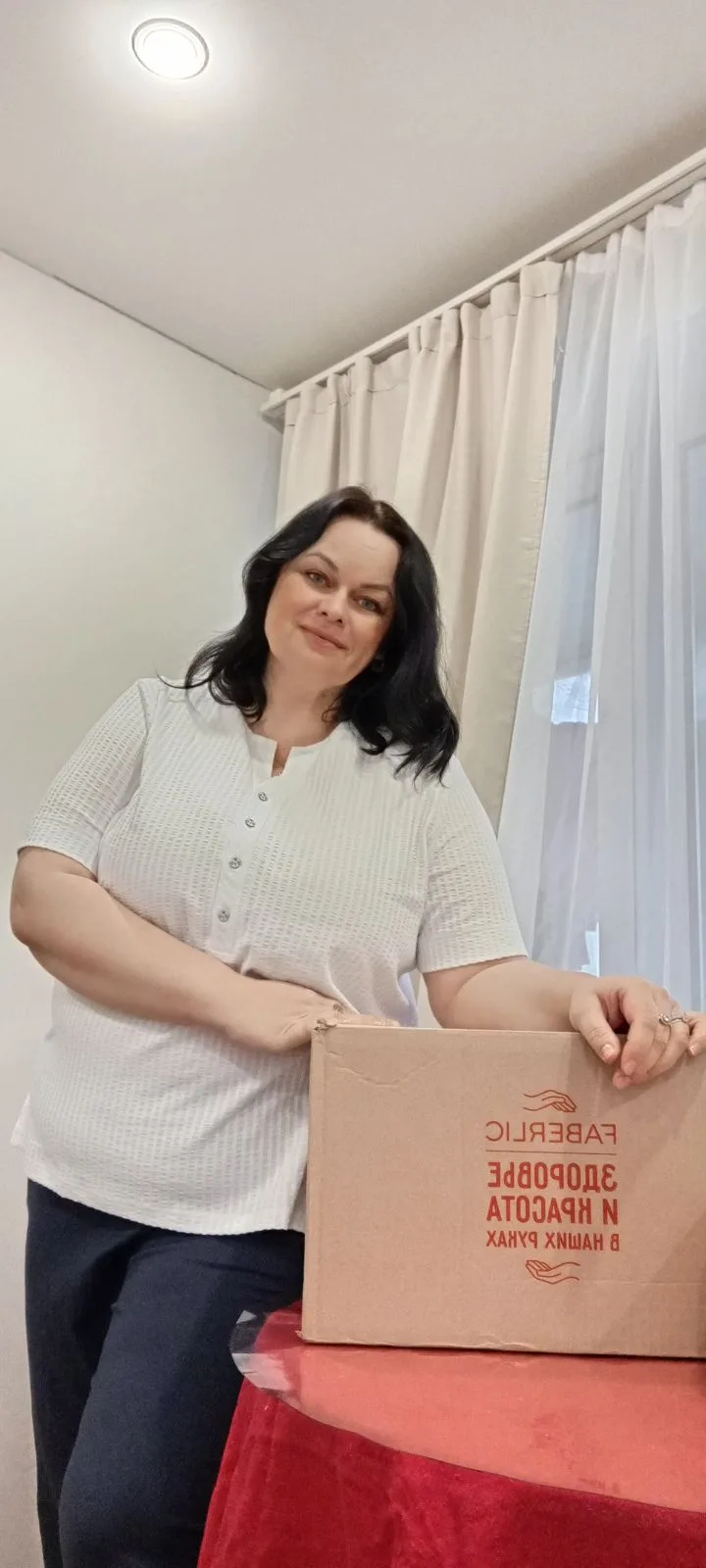 БОЛЬШАЯ РАСПАКОВКА