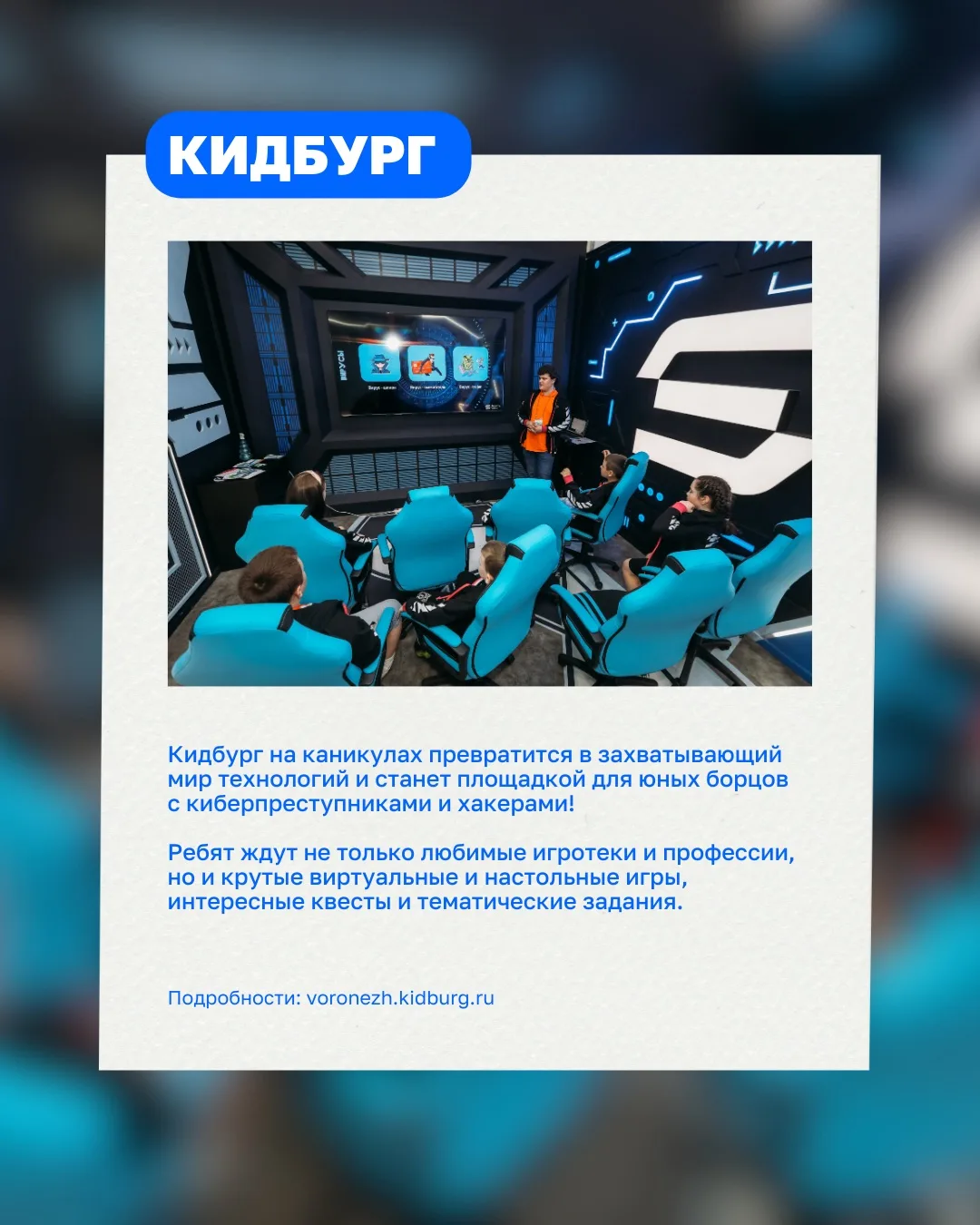 Шоу мыльных пузырей, показательные кормления морских обитателей и интерактивные квесты — каникулы в 