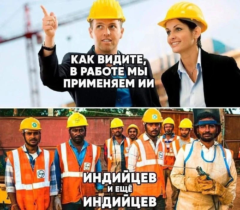 Иллюстрация к новости про введение взноса в $103 тысячи для работодателей за каждого на...