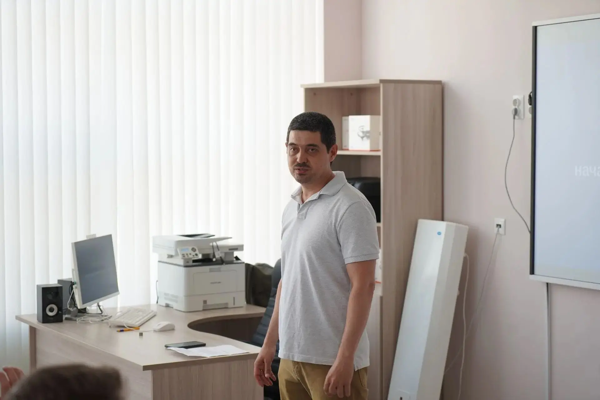 Городская конференция педагогических работников физической культуры и ОБЖ
