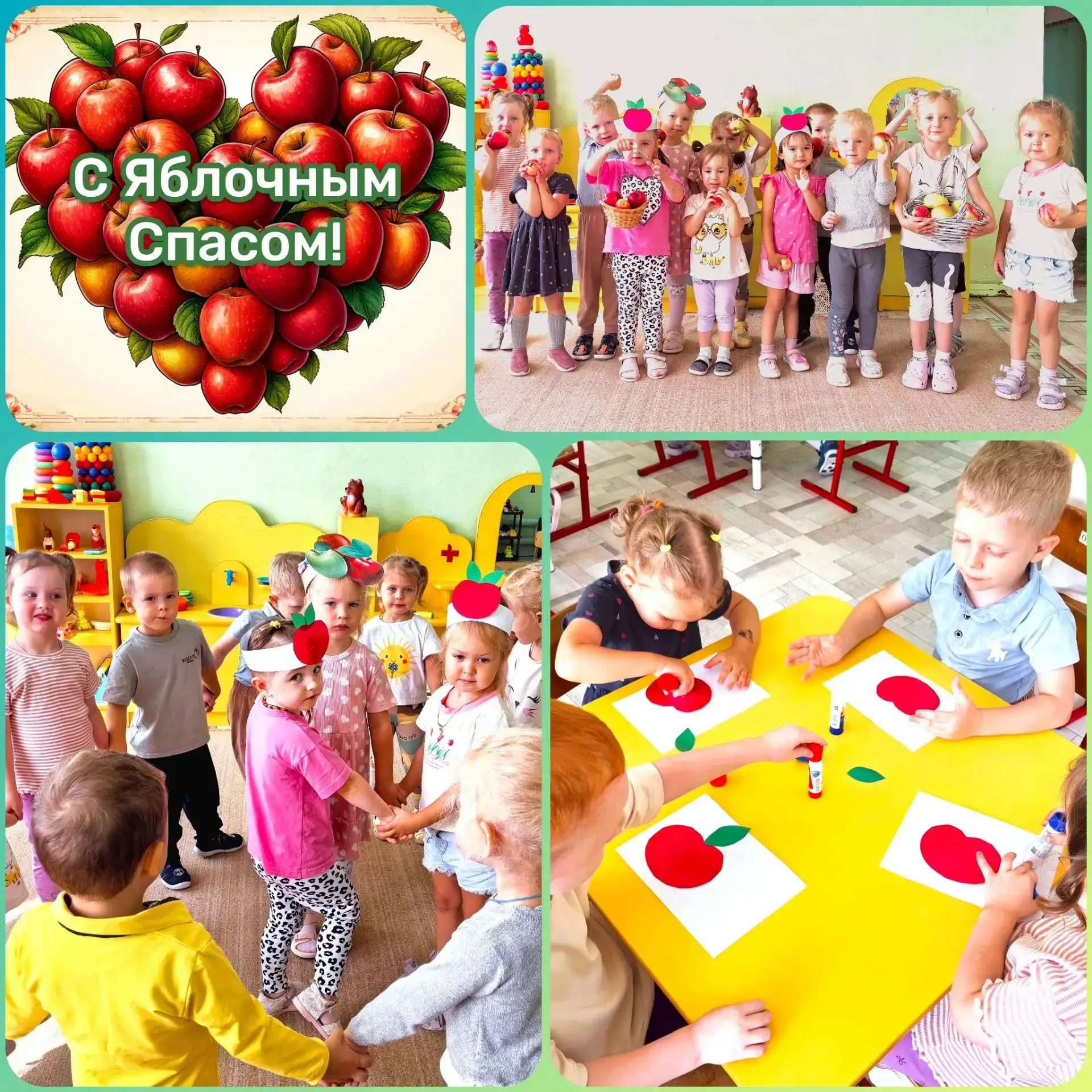 "Яблочный Спас🍏🍎🍏 в нашем саду стал настоящим праздником урожая и дружбы. Мы погрузи...