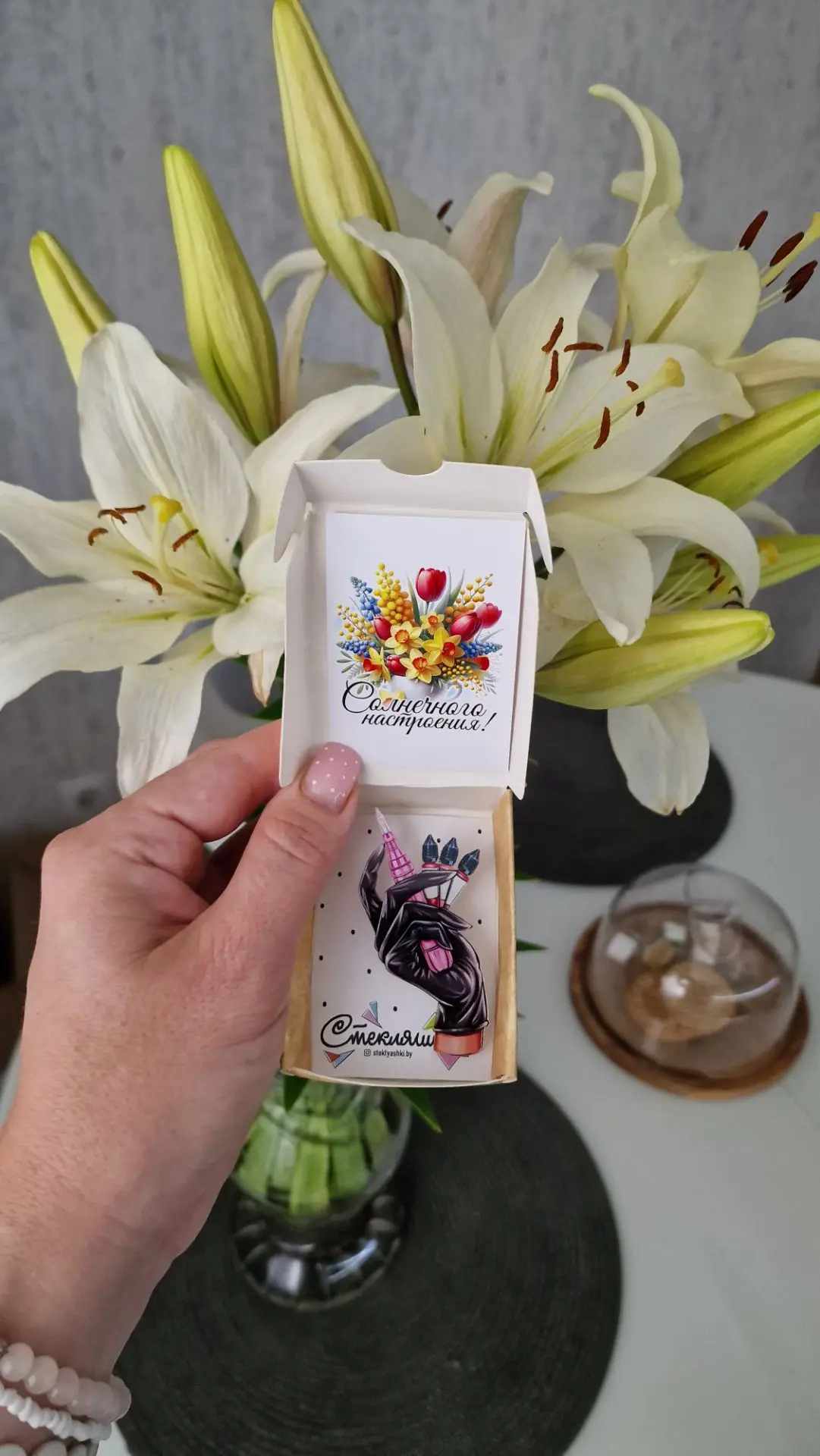 Я так её хотела и мне подарили🥰