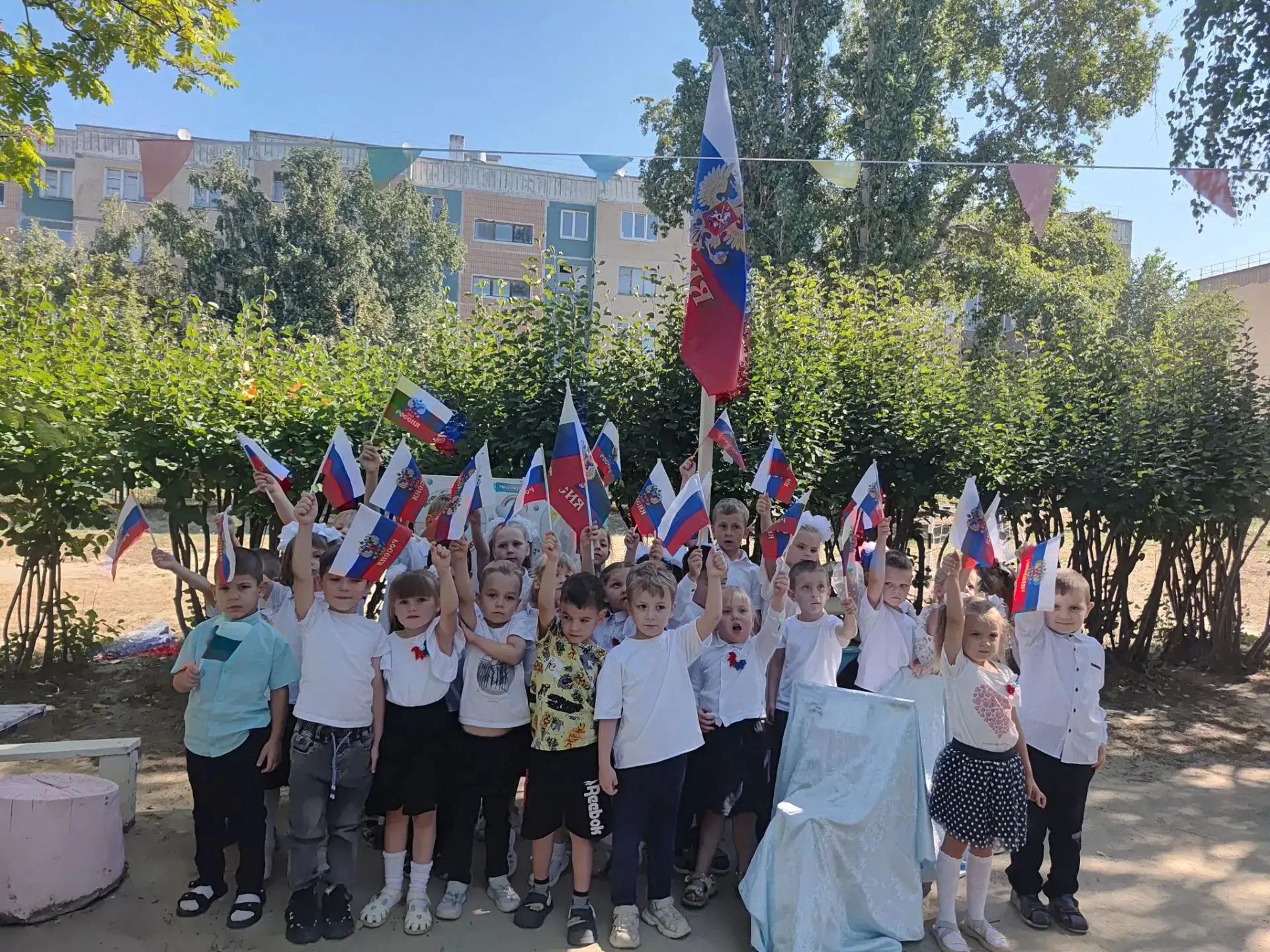 В нашем детском саду состоялось праздничное мероприятие, посвящённое Дню государственно...