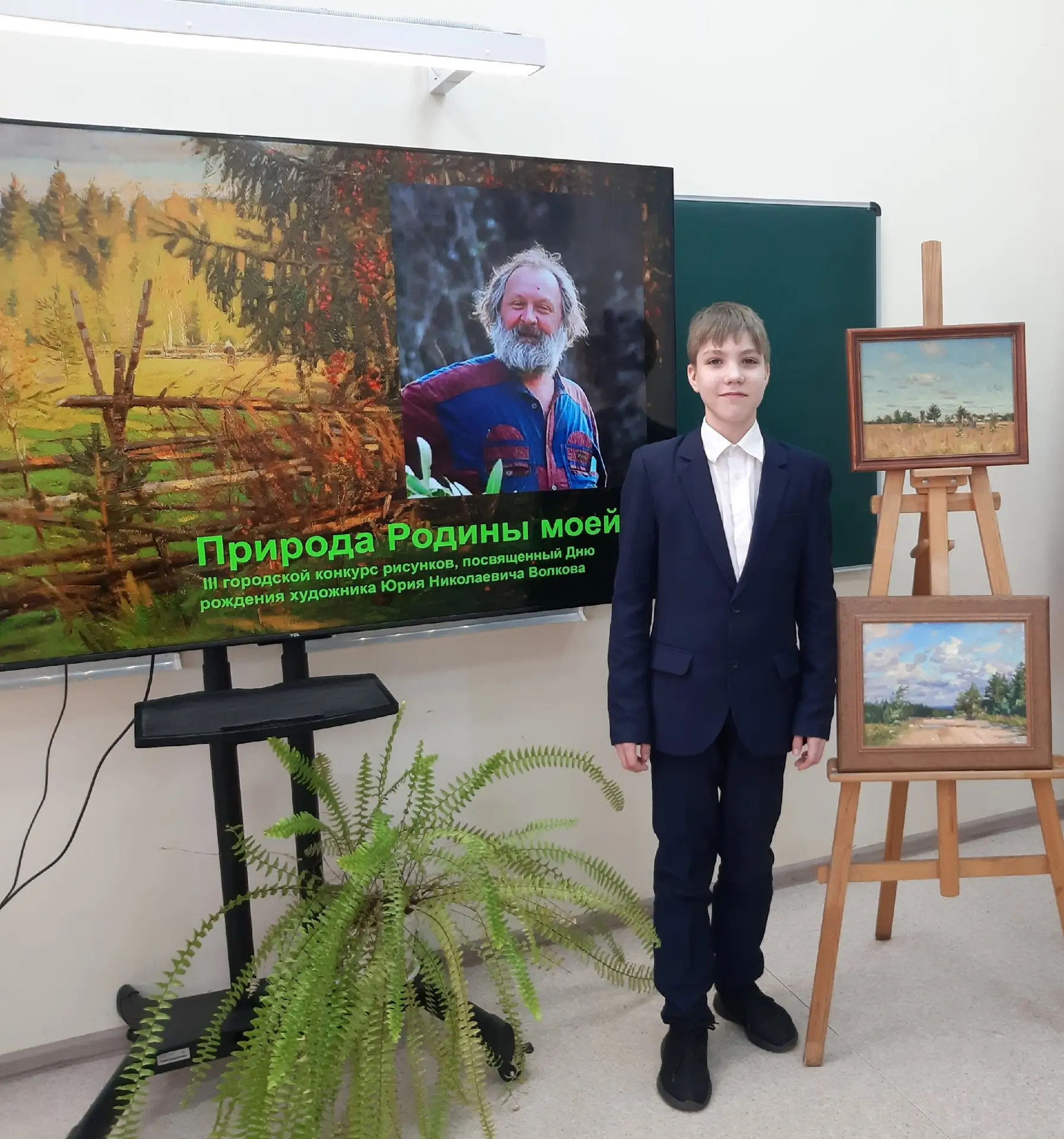 🏛 Международный день музеев — 18 мая