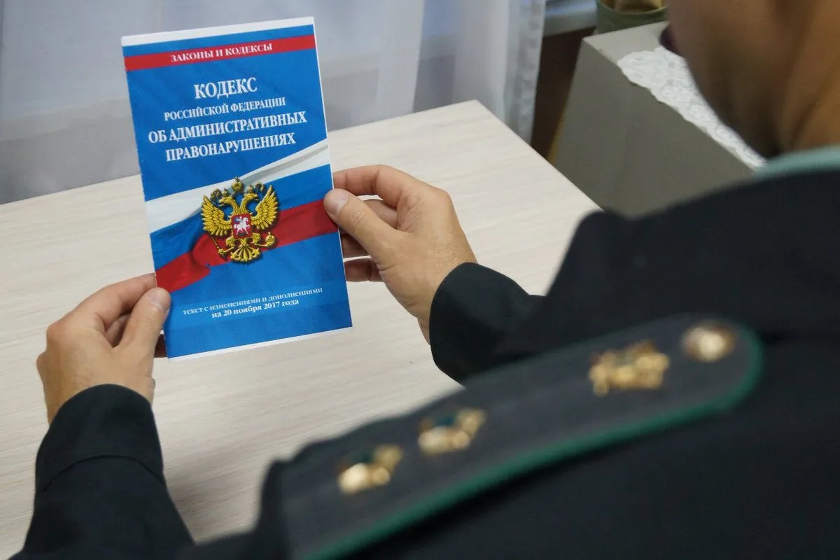 Штраф муниципального учреждения Башкирии за неуплату вырос до 1,7 млн рублей.