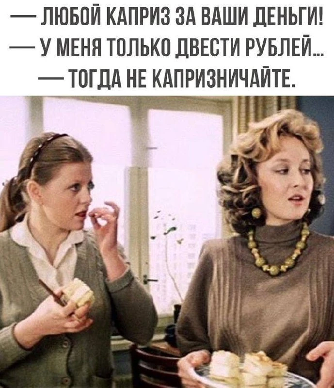 👀MAX С Юмором‼️