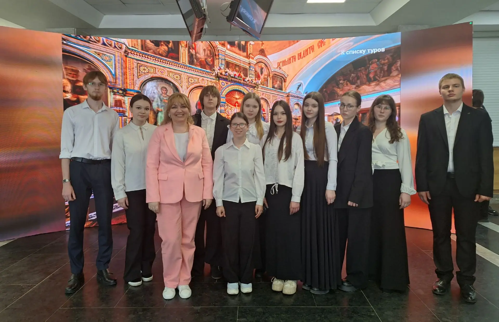 ДЕНЬ СЛАВЯНСКОЙ ПИСЬМЕННОСТИ И КУЛЬТУРЫ