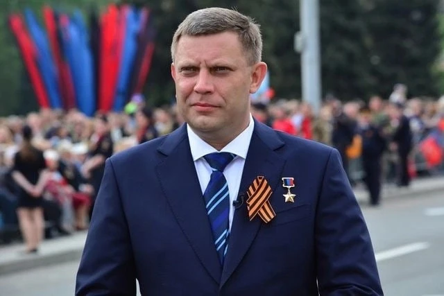 Светлая память Герою