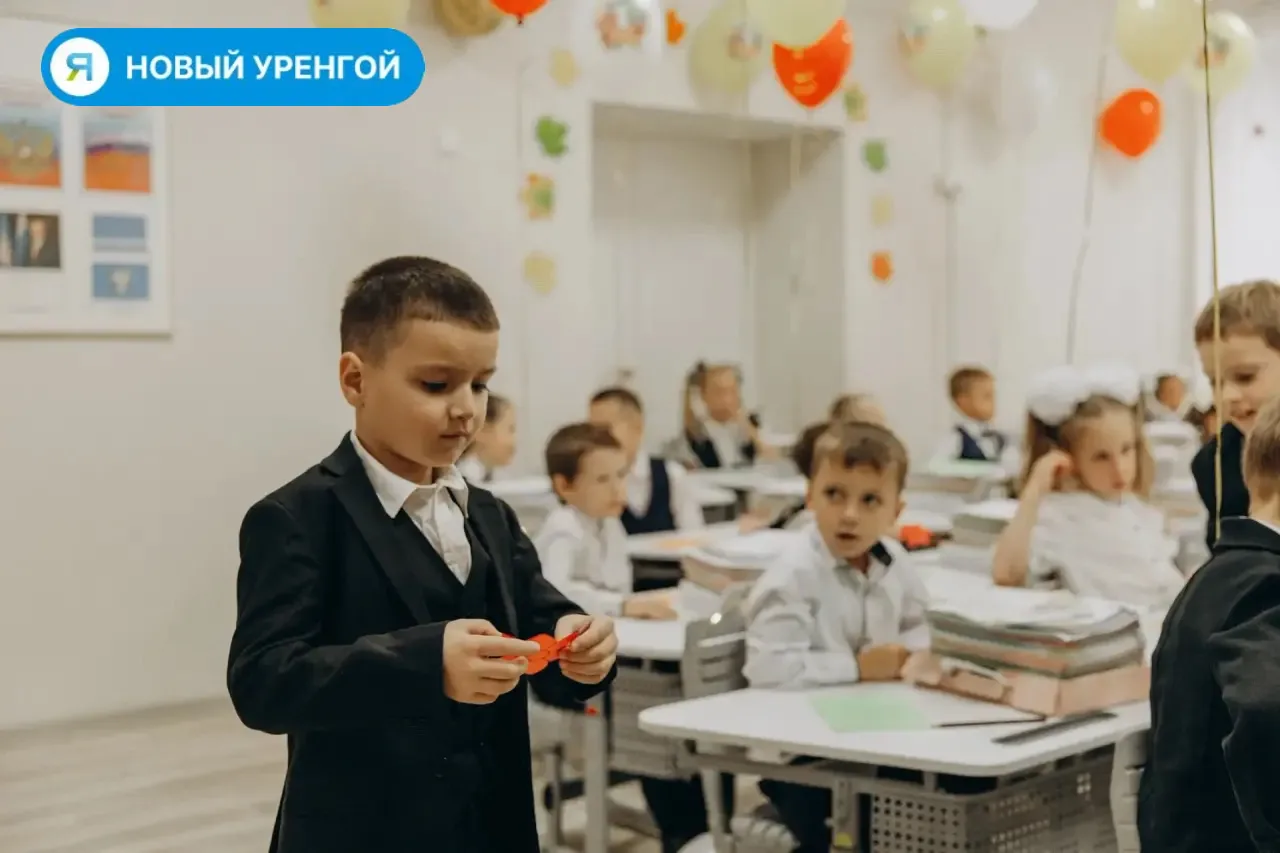 Школы Нового Уренгоя — в числе лучших на Ямале!
