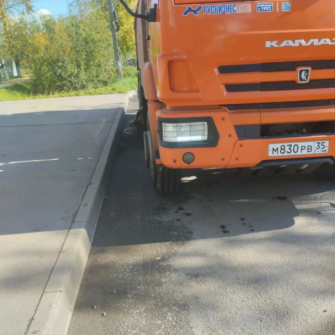 Подводим итоги уборки и благоустройства областной столицы за 15 сентября: