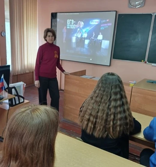 📢Всероссийский онлайн-марафон «ЕГЭ – это про100!» прошёл в нашей школе!  🚀С 22 по 28 апреля 2026 год