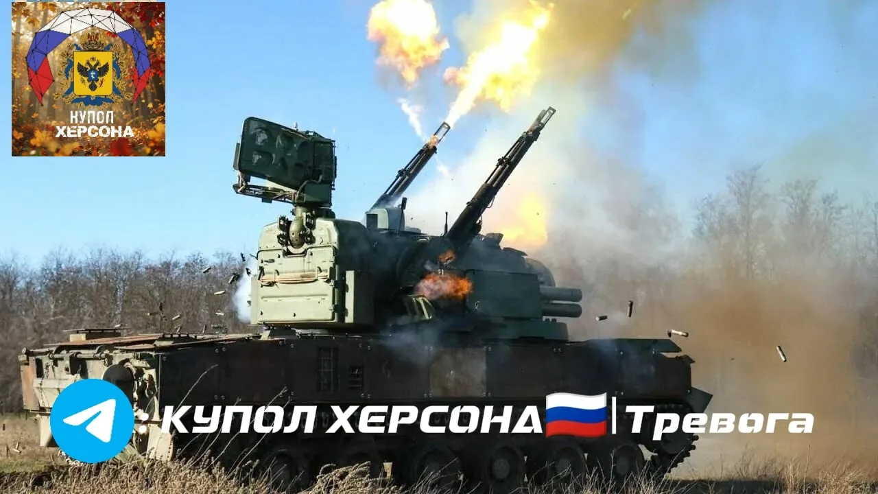 ✈️ Силы ПВО за день перехватили и уничтожили 280 украинских БпЛА самолетного типа - Мин...
