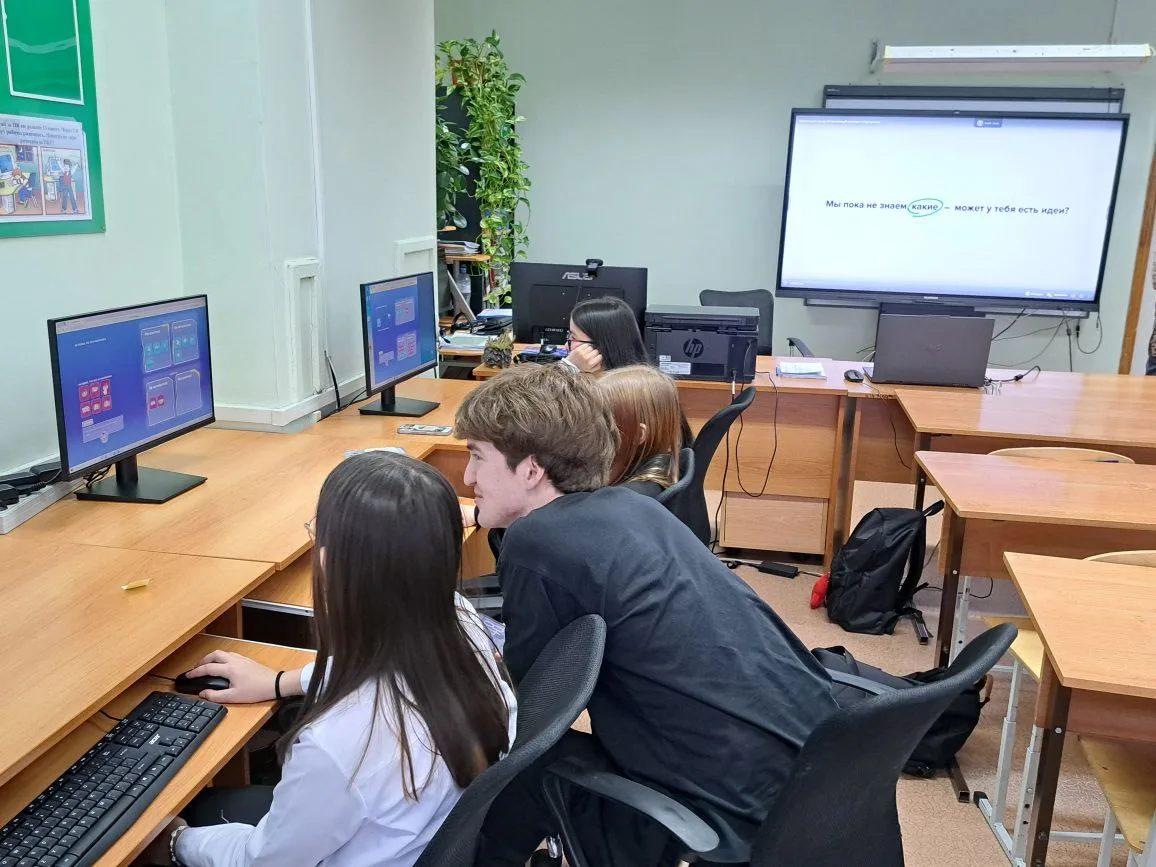 🚀✨️День детских открытий и изобретений отметили в нашей школе!  💫В этот день учителя старались  разн